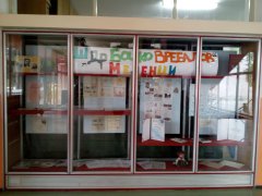 IMG_20171031_103124.jpg